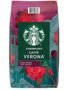 Starbucks Caffe Verona Dark Roast Ground Coffee (40 oz)